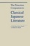 Cover of "The Princeton Companion to Classical Japanese Literature"