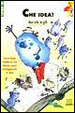 Cover of Che idea!