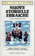 Cover of Nuove storielle ebraiche