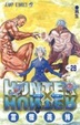 Cover of HUNTER×HUNTER 28