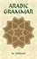 Cover of Arabic Grammar