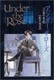 Cover of Under the Rose