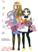 Cover of 派遣新嫁娘
