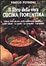 Cover of Il libro della vera cucina fiorentina