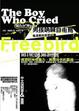 Cover of 男孩吶喊自由鳥：搖滾樂的奇想故事