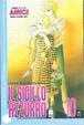 Cover of Il Sigillo Azzurro 10