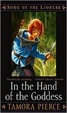Cover of In the Hand of the Goddess