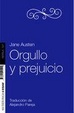 Cover of Orgullo y prejuicio