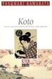 Cover of Koto