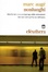 Cover of Nonluoghi