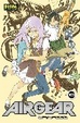 Cover of Air Gear 16