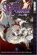 Cover of Le Portrait de Petite Cossette Volume 1