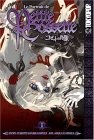 Le Portrait de Petite Cossette Volume 1 (Le Portrait de Petite Cossette)