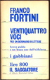 Cover of Ventiquattro voci per un dizionario di lettere