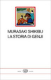 Cover of La Storia di Genji