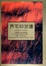Cover of 芦苇和泥塘