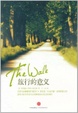 Cover of 旅行的意义 