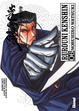 Cover of Rurouni Kenshin 6