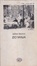 Cover of Zio Vanja