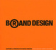 Cover of Brand design
