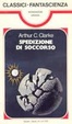 Cover of Spedizione di soccorso