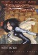 Cover of Battle Angel Alita, Volume 2