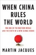 Cover of When China Rules the World