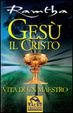 Cover of Gesù - Il Cristo
