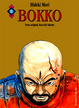 Cover of Bokko #10 (de 11)