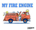 My Fire Engine