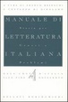 Cover of Manuale di letteratura italiana - Vol. 4