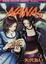 Cover of Nana Vol. 7