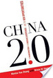 Cover of China 2.0