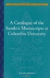 Cover of A Catalogue of the Sanskrit Manuscripts at Columbia University