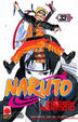 Cover of Naruto vol. 33