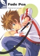 Cover of Fude Pen