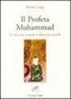 Cover of Il profeta Muhammad