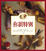 Cover of 你很特別