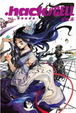 Cover of .hack//CELL Vol.2 無限的解放
