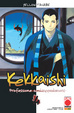 Cover of Kekkaishi Vol. 04