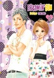 Cover of Dreamin' Sun vol. 4