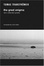 Cover of "The Great Enigma"