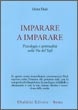 Cover of Imparare a imparare