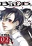 Cover of Blood+ Volume 2