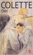 Cover of Cheri