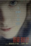 Cover of Dear Bully