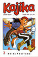 Cover of Kajika