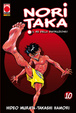 Cover of Noritaka vol. 10