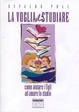 Cover of La voglia di studiare