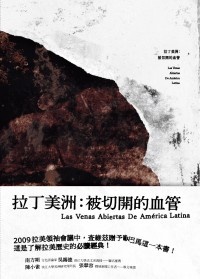 More about 拉丁美洲